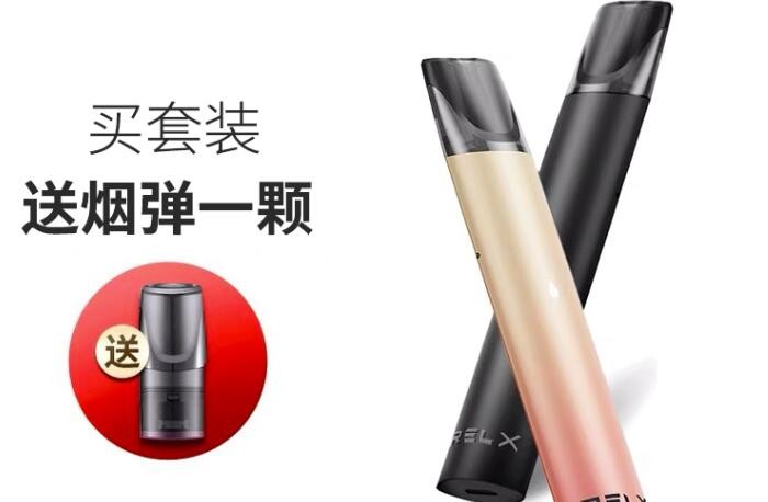 电子烟行业政策及环境 电子烟行业趋势